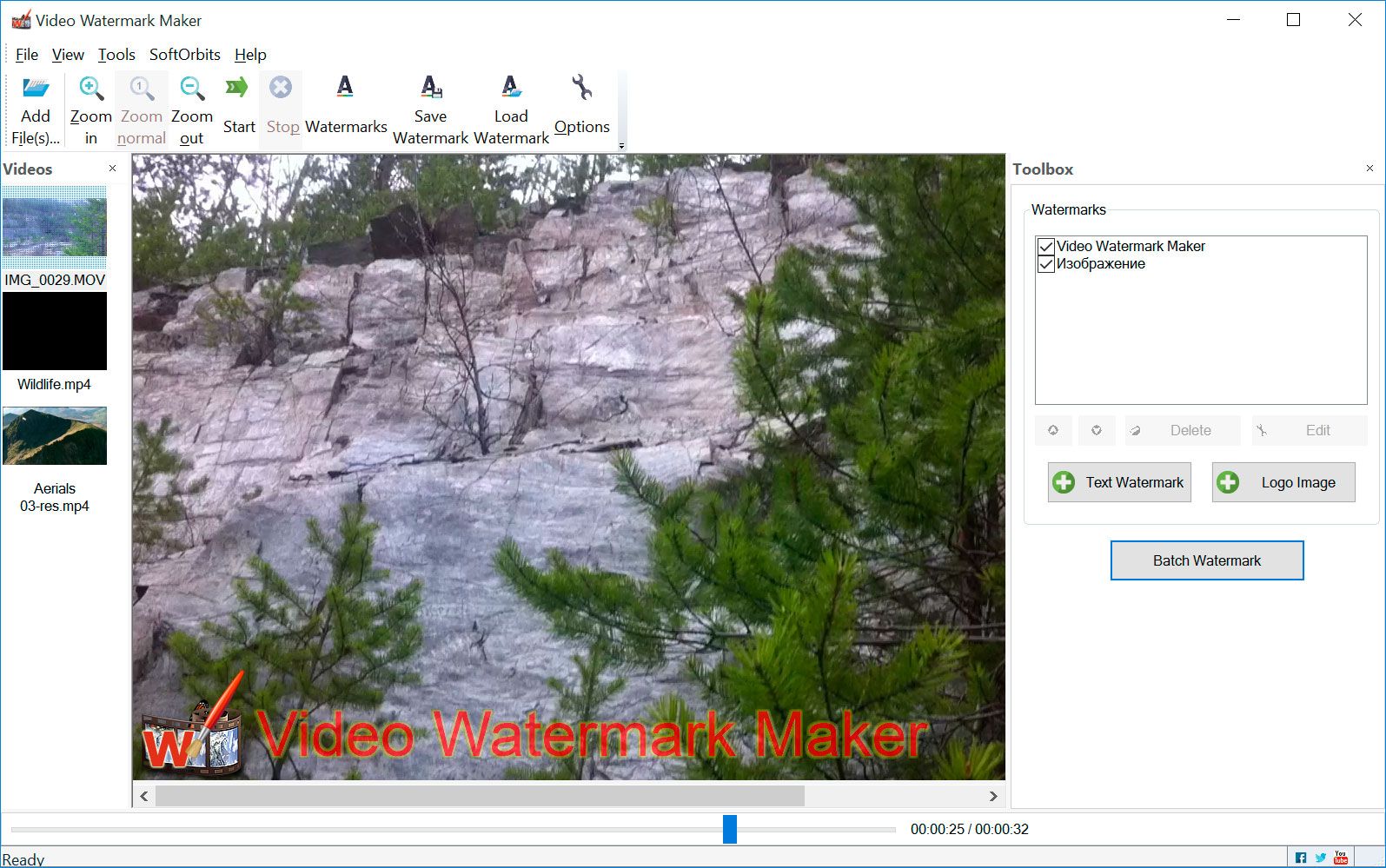 Video Watermark Maker स्क्रीनशॉट.